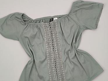 projekt h: H&M Divided, Bluzka damska, rozmiar S — 1