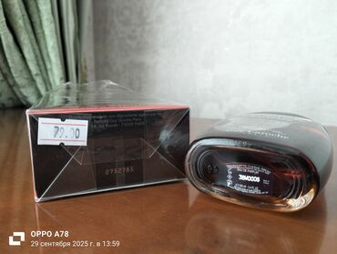 Ətriyyat: Guy Laroche Drakkar Intense – Eau de Parfum, 100 ml - Kişilər üçün — 2