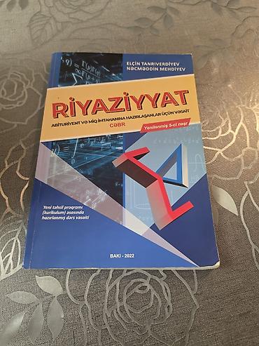 Kitablar və jurnallar: Riyaziyyat – Cəbr üzrə dərs vəsaiti Müəlliflər: Elçin Tanrıverdiyev — 1
