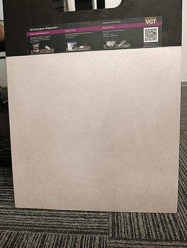 Другие виды отделочных работ: Декоративные отделочные работы: арт-бетон, венецианские и фактурные — 13