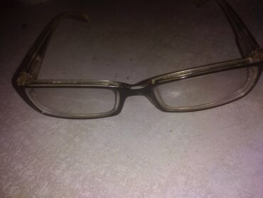 Naočare: Dioptrijske naočare, Aviator — 9