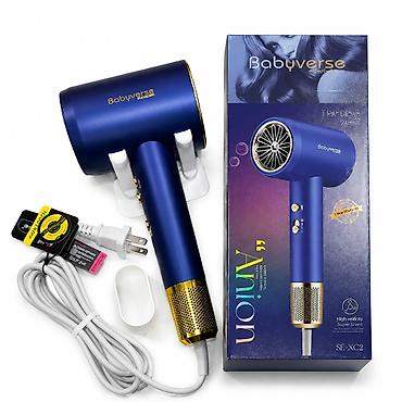 №: 6283 Məhsulun adı: Fen BaByVerse SE-XC2 2200 Vt, göy Brend