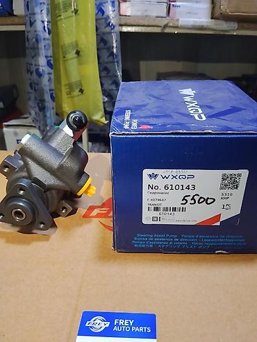 Гидронасос рулевого управления WXQP - Номер: 610143 (на коробке также