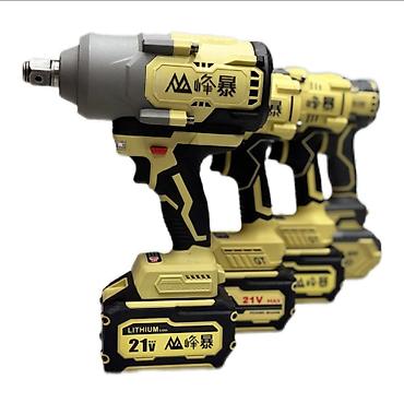 Другие инструменты: FENGBAO в ассортименте!🔥🔥🔥 at lalafo.kg — 5 Другие инструменты: FENGBAO в ассортименте!🔥🔥🔥 — 5