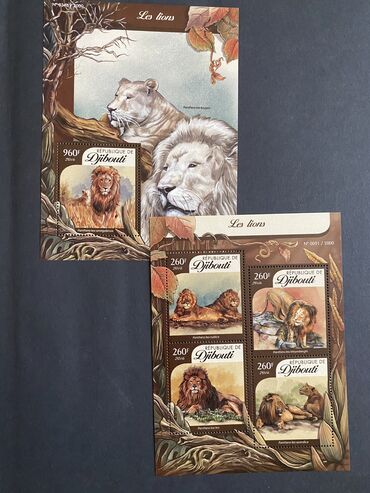 Markalar: Poçt markaları — 5