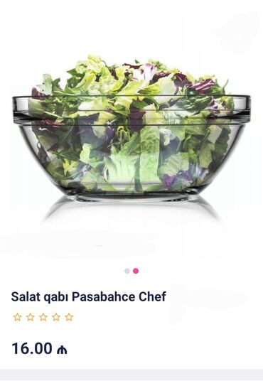 vinni kaşa: Миски, 1 шт., цвет - Белый, Стекло, Россия