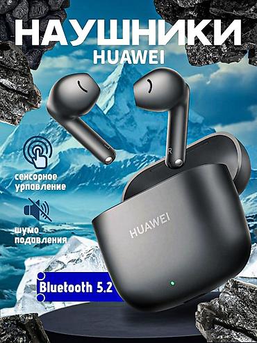 pixel buds: Беспроводные наушники HUAWEI - Мгновенная синхронизация со — 2