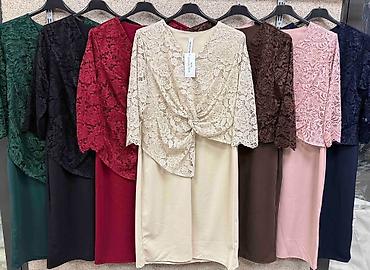 kapi za kosu dm: 10. Haljina za punije
XXL XXXL XXXXL
Cena: 2.900 dinara H — 6