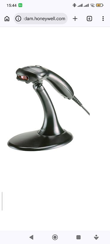 1d: Сканер штрих‑кодов Honeywell Voyager (серия MK9520/GS9590/Eclipse — 1