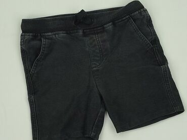 Шорти, Coccodrillo, 7 р., 122, стан - Дуже гарний