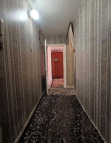 Продажа квартир: 1 комната, 32 м², 2 этаж — 4