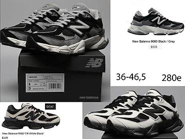 Patike: N. BALANCE 9060, TOP MODELI, SAMO ZA US TRZISTE | Novo! ! ! Hot! ! — 3