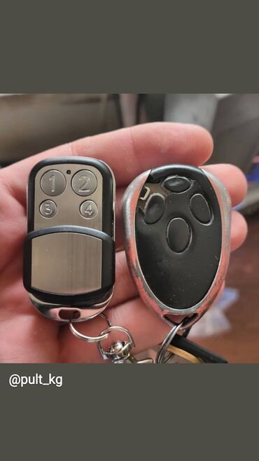 Пульты для ворот и шлагбаумов: Брелок для ворот Пульты-брелоки дистанционного управления для ворот — 10