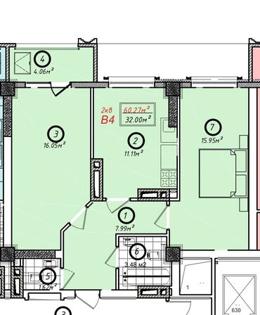 2 комнаты, 60 м², Элитка, 12 этаж, ПСО (под самоотделку)