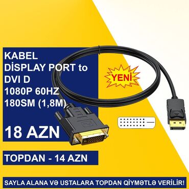 Digər kompüter aksesuarları: Display Port Kabellər SAYLA ALANA VƏ USTALARA TOPDAN QİYMƏTLƏ VERİLİR! — 4