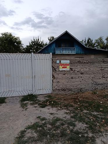 жылой вагон: Продаю дом 5комнат 9-10 соток цена 50000$ торг уместен или меняю 2 _3 — 1