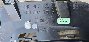 bosch bsi 688: REŠETKA BRANIKA ZA AUDI A8 | audi a8 rešetka branika audi 4N0 807 — 3