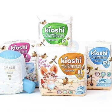 Другие товары для детей: Всегда в наличии трусики от Kioshi