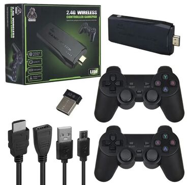 чакыруу баракчасы: Ретро-приставка Game Stick Lite 2.4G Комплектация: -