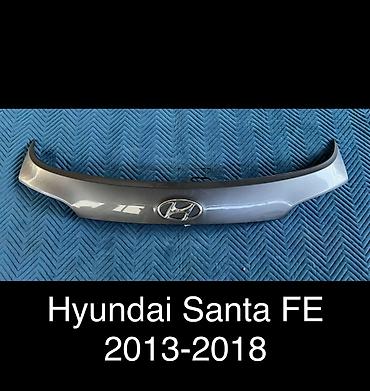 g comp: Накладка крышки багажника Hyundai, 2018 г., Б/у, Оригинал — 1