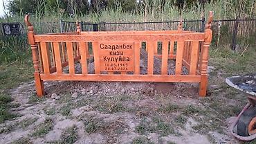 цветы для мамы: Изготовление оградок | Дерево — 10