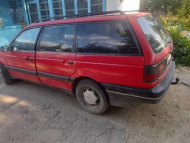 Volkswagen: Volkswagen Passat Variant: 1993 г., 1.8 л, Механика, Бензин, Универсал — 2