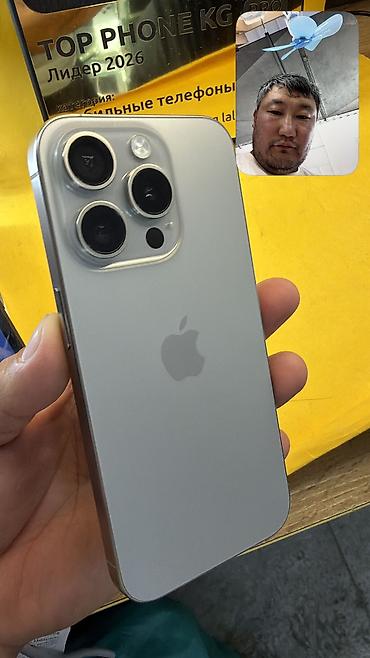 power bunk: IPhone 15 Pro, Б/у, 256 ГБ, 80 % — 4