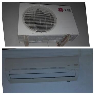 Kondisionerlər: Kondisioner LG, İşlənmiş, 40-45 kv. m, Kredit yoxdur