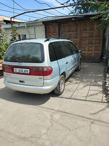 e53 amg: Ford Galaxy: 2000 г., 2 л, Бензин, Минивэн — 3
