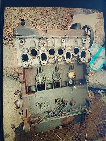 Двигатели, моторы и ГБЦ: Двигатель Volkswagen/Audi 1.8 (бензин), атмосферный, рядный — 4
