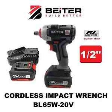 lazer olcu: BEITER BL65 20V qayka açan (Cordless Impact Wrench) Güclü və portativ — 1
