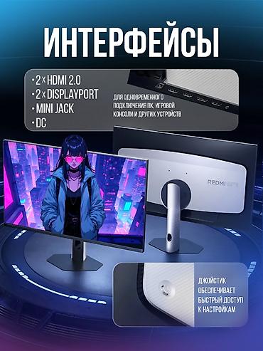 led matrix panel: Монитор, Xiaomi, Б/у, QLED, 27" - 28" — 2