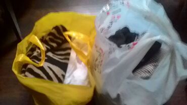 Ostala ženska odeća: Dve velike kese odeće samo 300 dinara. jakna, 6 košulja, 4 džempera na lalafo.rs — 23 Ostala ženska odeća: Dve velike kese odeće samo 300 dinara. jakna, 6 košulja, 4 džempera — 23