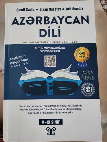 Tədris ədəbiyyatı: Kitablar testler yenidi 63m qiymetidi 40m real aliciya — 2