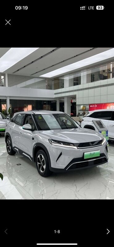 BYD: BYD Yuan Plus: 2025 г., Автомат, Электромобиль, Кроссовер