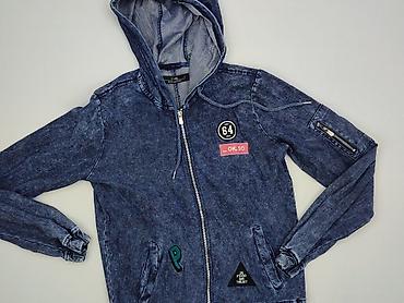 big boy: Sinsay, Bluza z kapturem damska, rozmiar S — 1