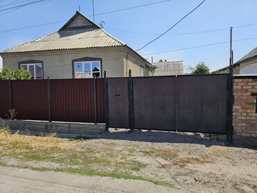 продаю дом ивановка: Дом, 120 м², 5 комнат, Собственник