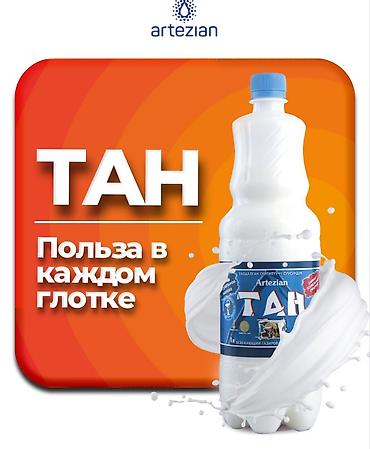 Бухгалтеры: Бухгалтер — 4