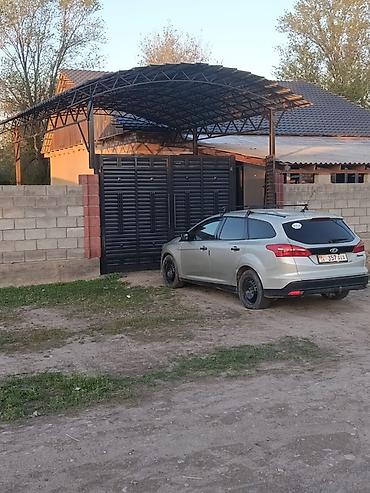 Ford: Ford Focus: 2016 г., 1.6 л, Механика, Газ, Универсал — 4