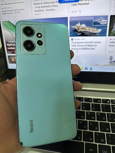 Redmi: Redmi, Redmi 12 5G, Новый, 128 ГБ — 6