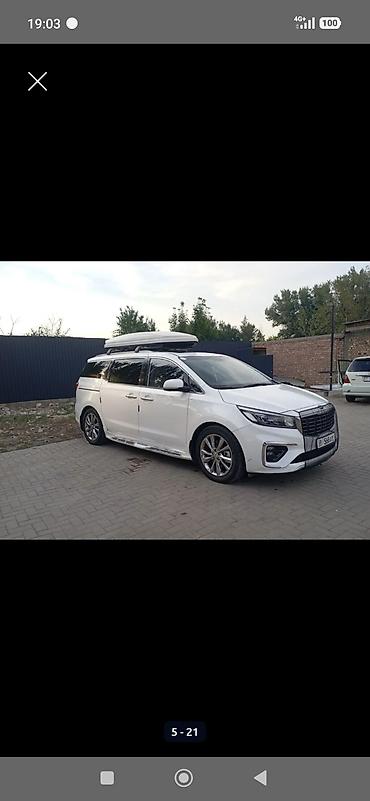 салазка: Kia Carnival: 2019 г., 3.5 л, Автомат, Минивэн — 1