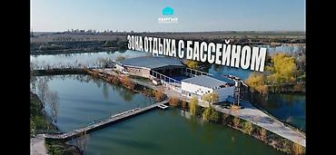 old бишкек: 🔥 ЦЕНА СНИЖЕНА НА $500 000! Было — $2 700 000 💥 Сейчас — $2 200 000 — 3