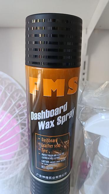 qezali avtomobil: FMS Dashboard Wax Spray – avtomobil salonu üçün parlatma və qoruyucu — 1