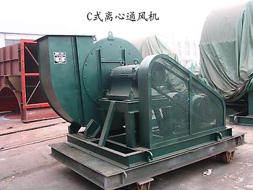 Другое оборудование для бизнеса: Мы являемся ведущим производителем вентиляторов в Китае — 11