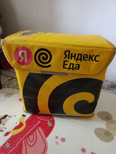 купить колесо обозрения бу: Башка сумкалар