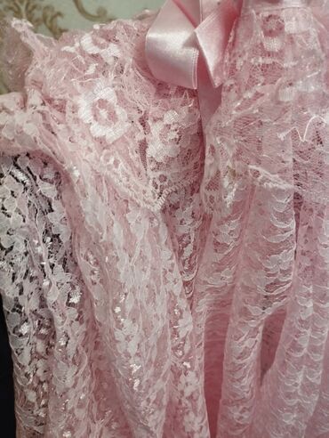 Gecəliklər: Gecəliklər — 16