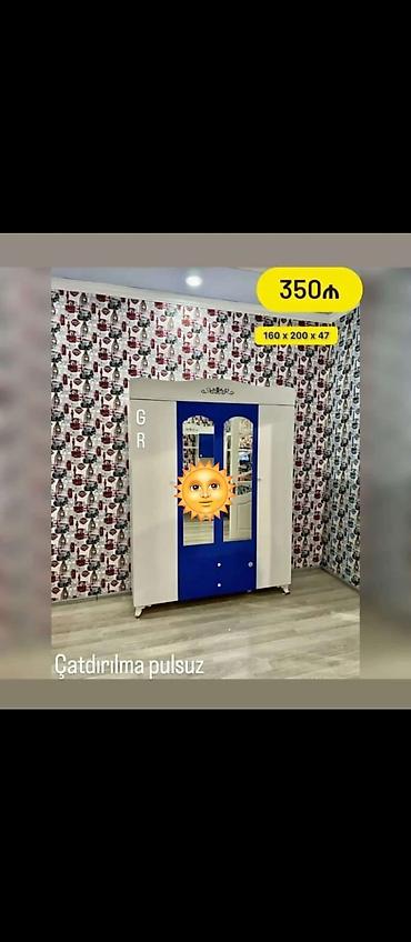 2mərtəbə kravat: Düz dolab, Yataq otağı üçün, Paltar üçün, 4 qapılı — 1