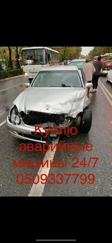 хюндай аванте 2017: Куплю аварийный авто в любом состоянии тел