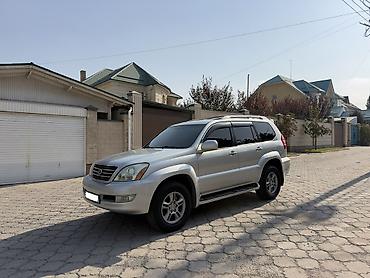 рулевая рейка лексус лх 470: Lexus GX: 2005 г., 4.7 л, Автомат, Бензин, Внедорожник — 1