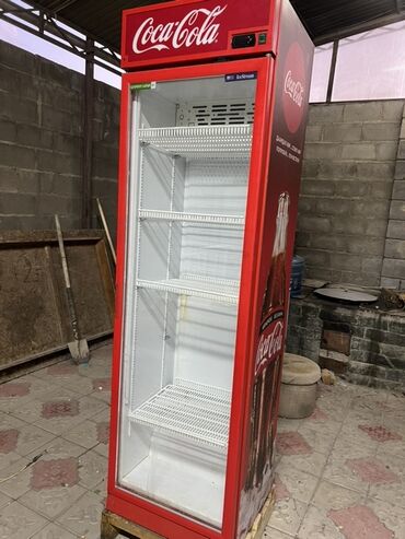 скупка витринный холодильник: Холодильник Однокамерный